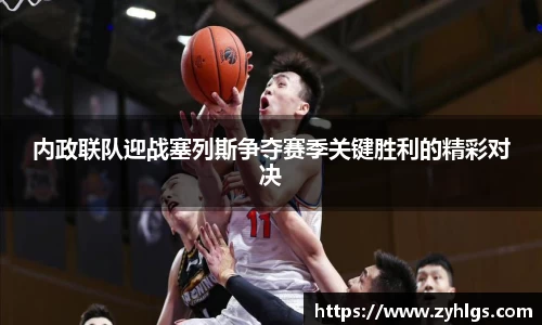 九游体育平台