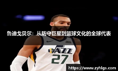 九游体育平台