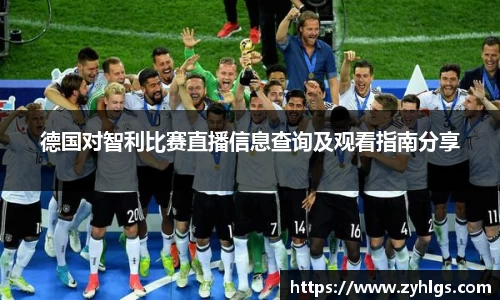 九游体育