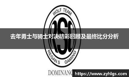 九游体育官网