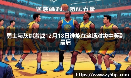 九游体育官网