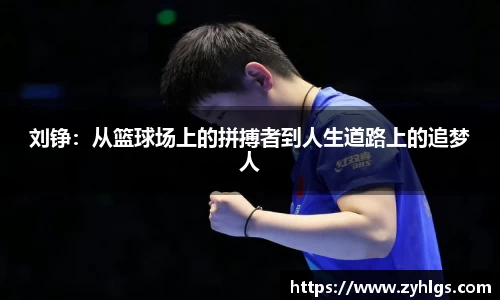 九游体育官网