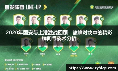 九游体育