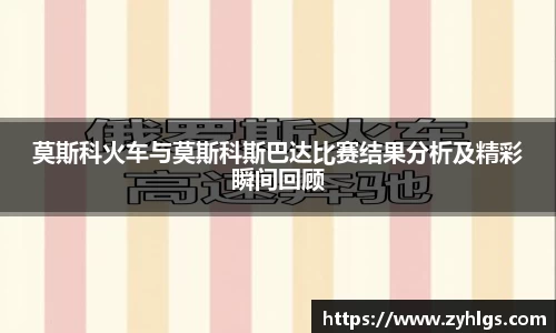九游体育APP
