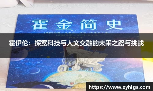 九游体育官网