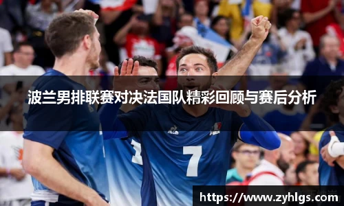 九游体育