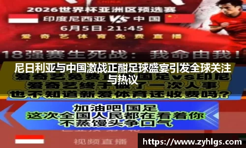 九游体育平台