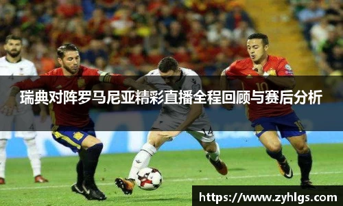 九游体育平台