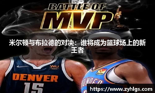 九游体育平台