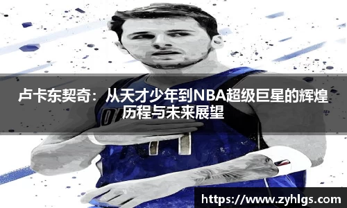 九游体育官网