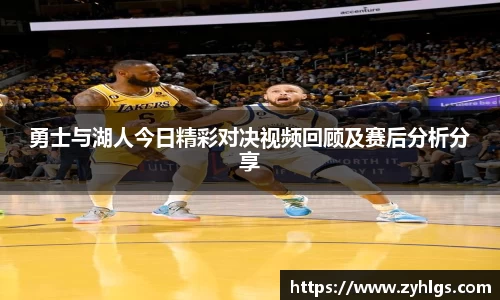 九游体育