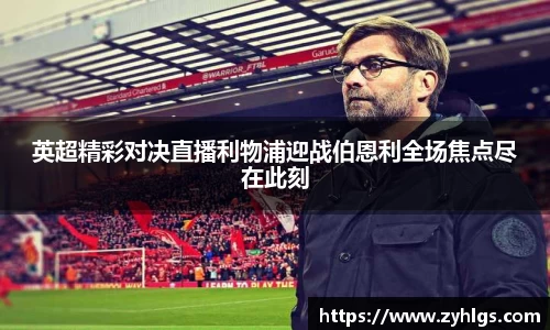 九游体育官网