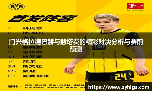 九游体育