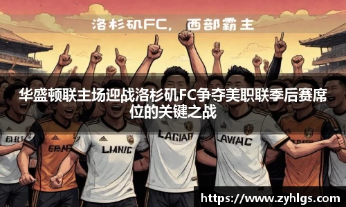 九游体育APP
