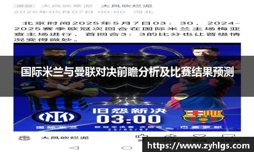 九游体育