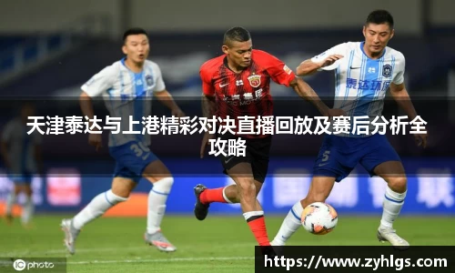 九游体育官网