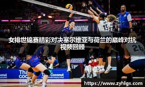 九游体育官网