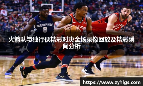 九游体育平台