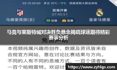 九游体育APP