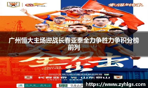 九游体育官网