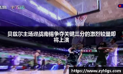 九游体育官网