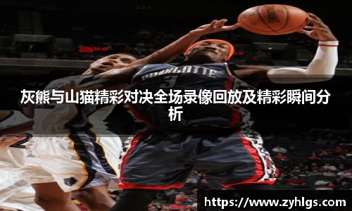 九游体育官网