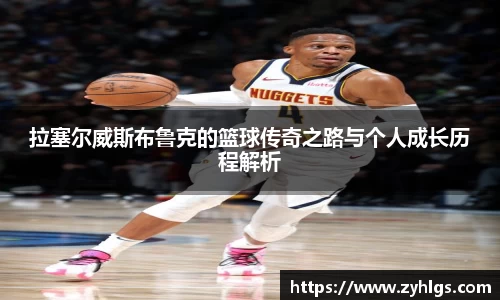 九游体育官网