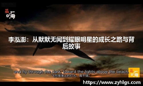 九游体育平台