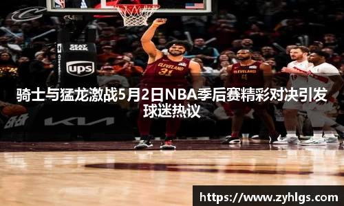 九游体育平台