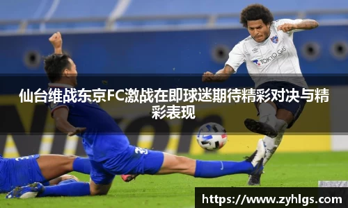 九游体育平台
