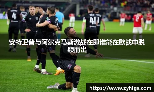 九游体育平台