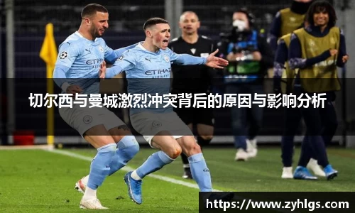九游体育官网