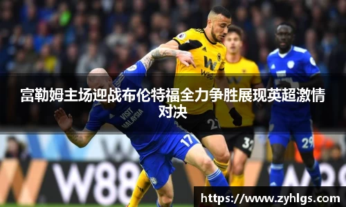 九游体育平台