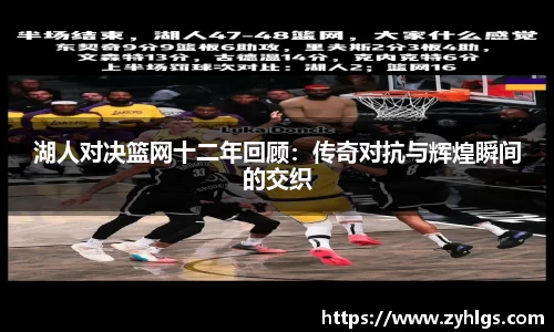 九游体育官网