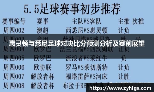 九游体育官网