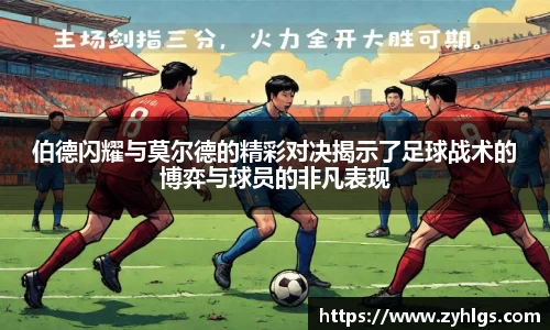 九游体育官网