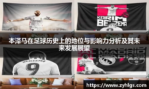 九游体育官网