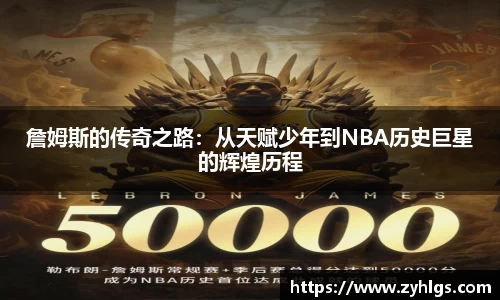 九游体育官网