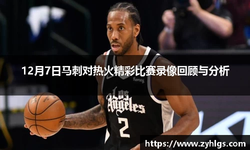 九游体育平台