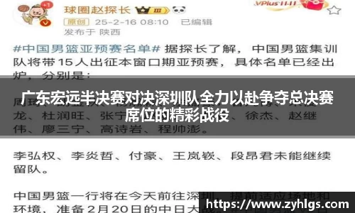 九游体育官网