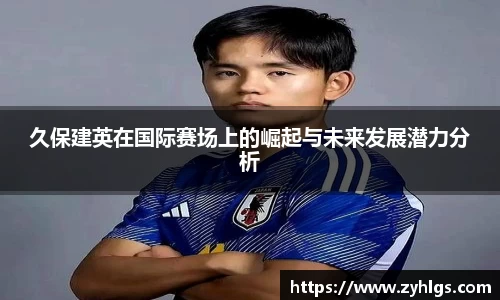 九游体育官网