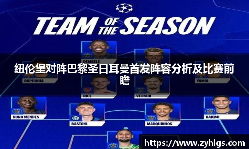 九游体育