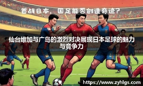 九游体育