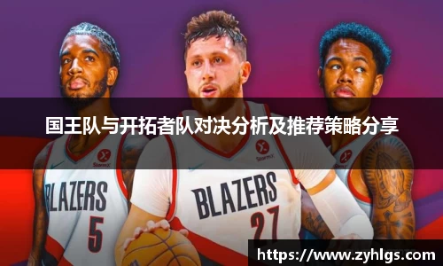 九游体育