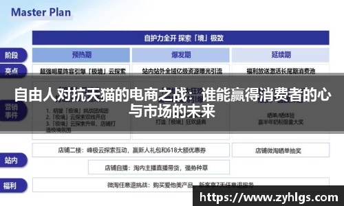 九游体育官网