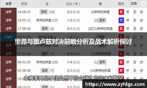九游体育