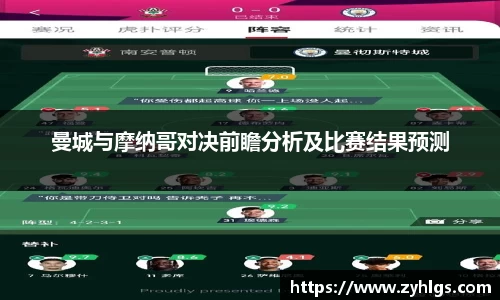 九游体育