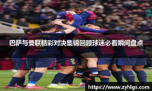九游体育