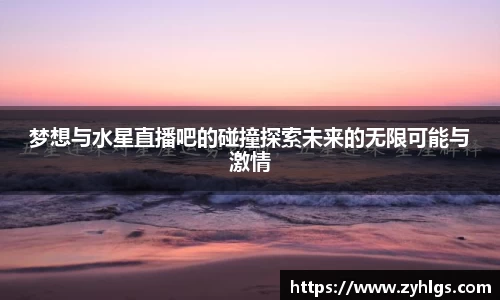 九游体育