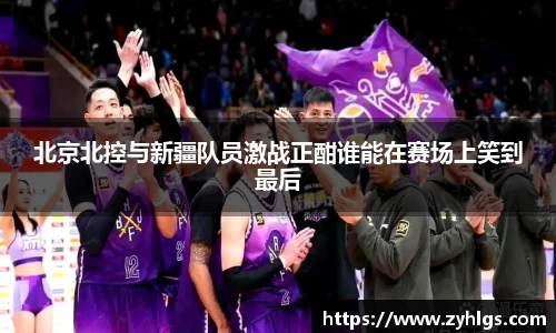 九游体育平台